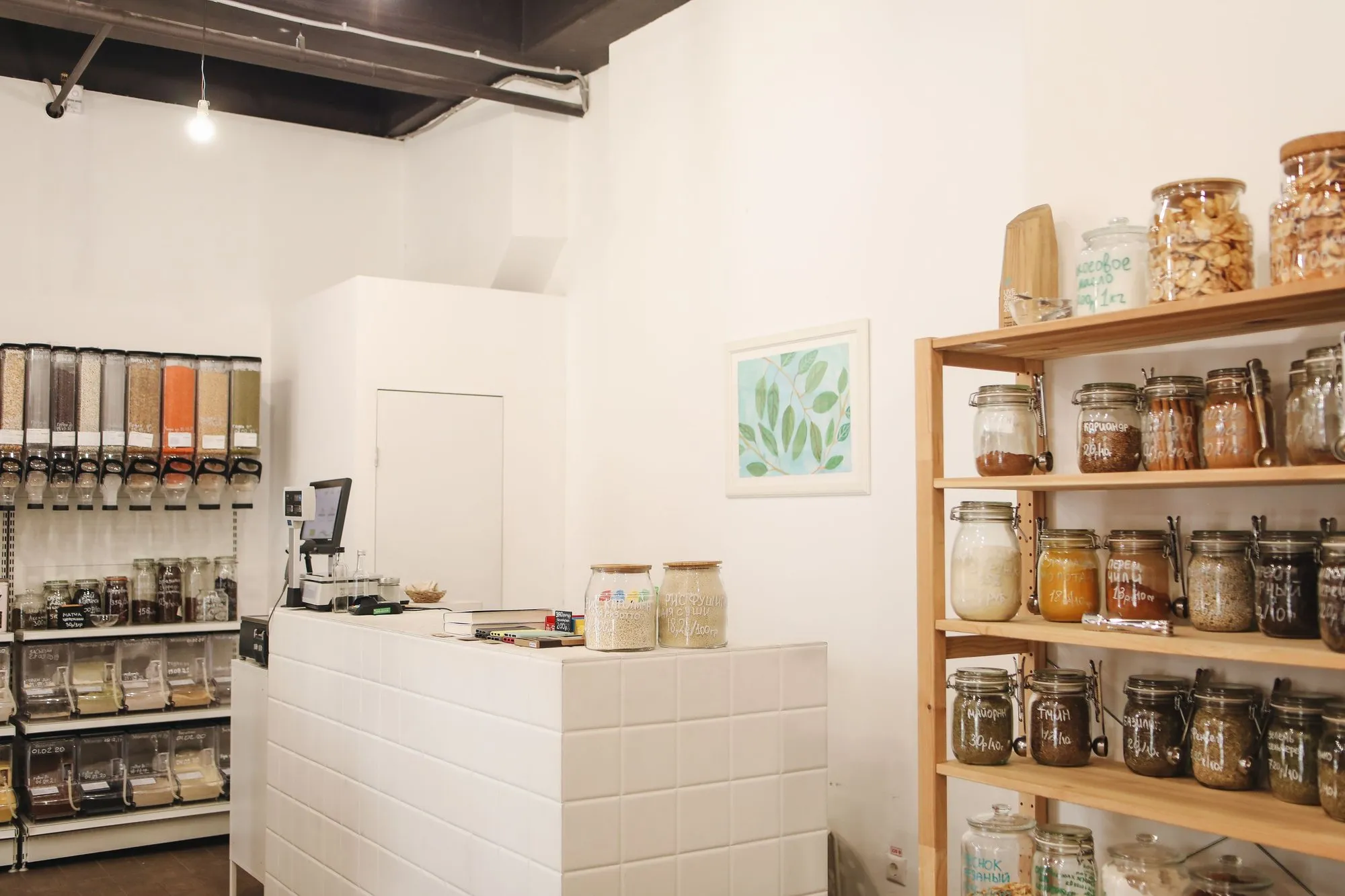 The counter and shelves of a small shop